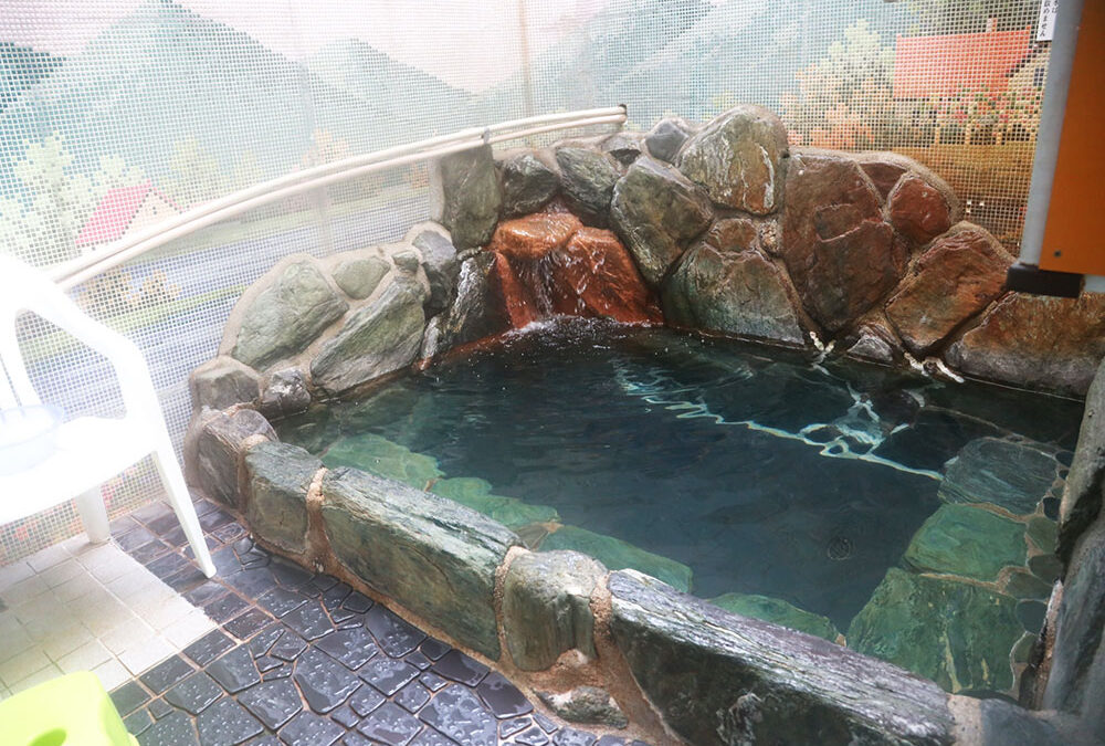 Hamanoyu Public Bath