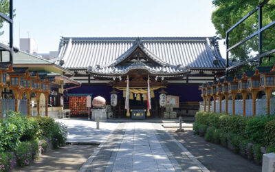 Otsu Shrine