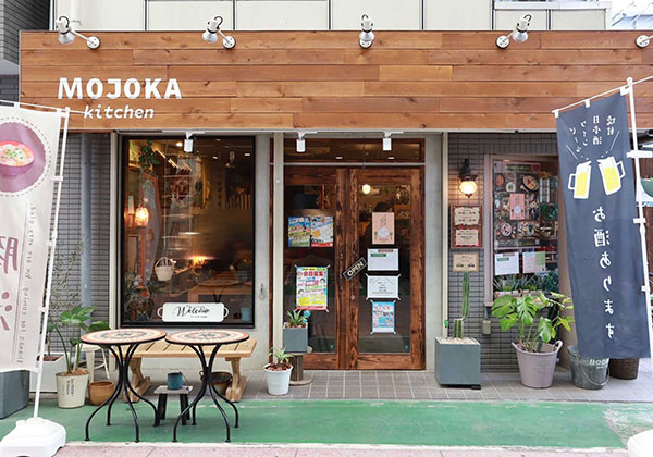 MOJOKA kitchen