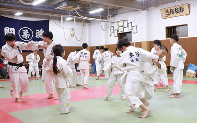 Yokijuku Judo Club