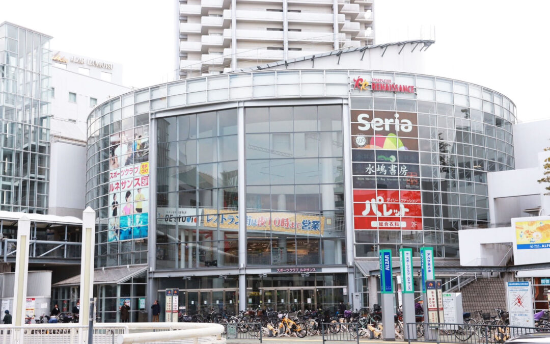 いずみおおつCITY