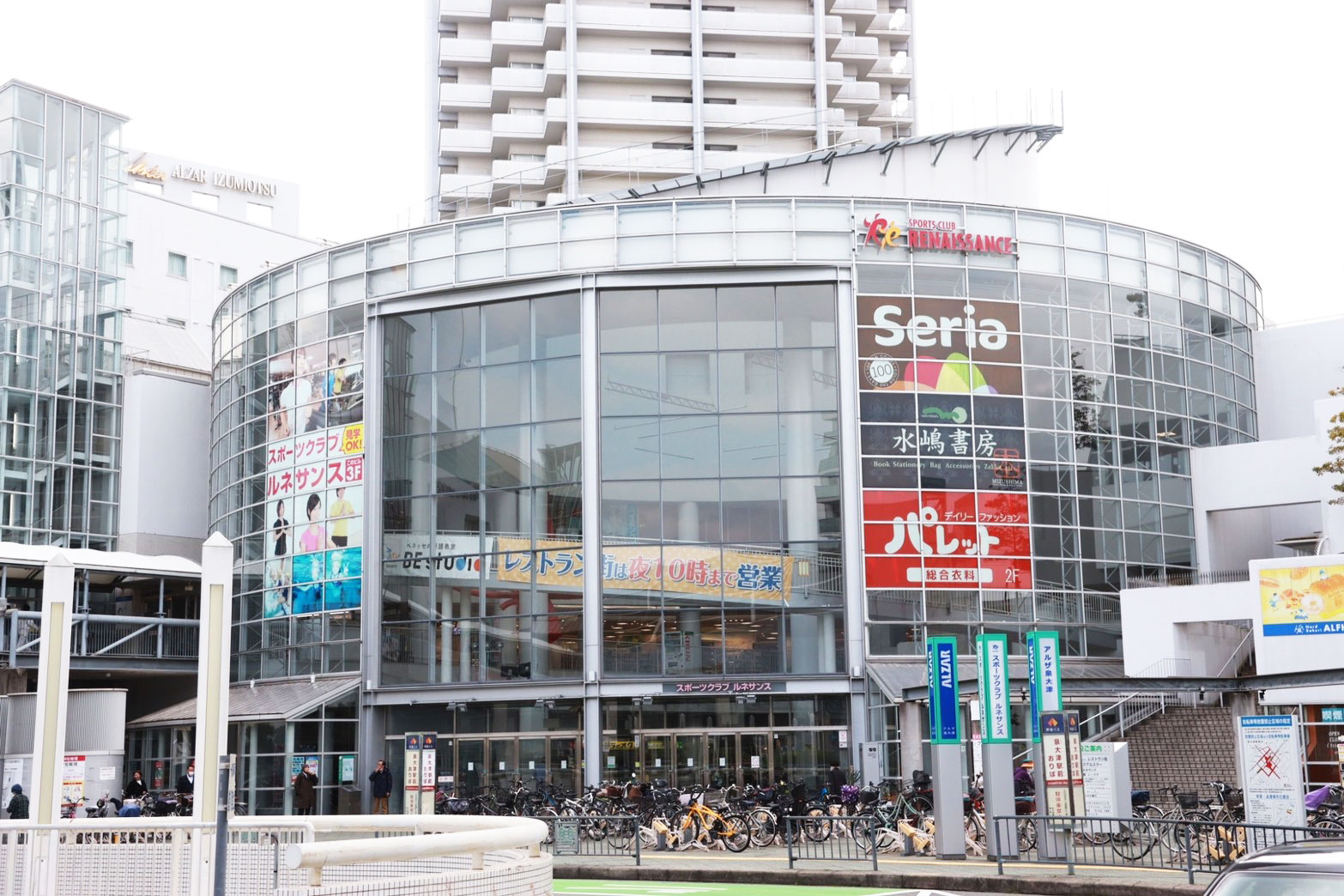 カナートモール和泉府中