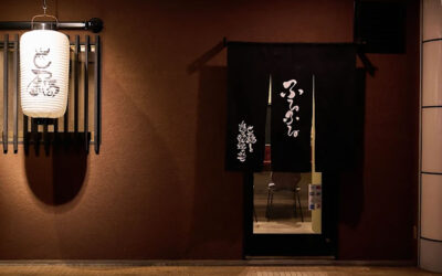 もつ鍋と逸品料理のみせ ふるふる